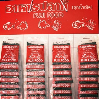 Thức ăn cá Fuji tốt nhất cho cá betta, cá cảnh 1 gói