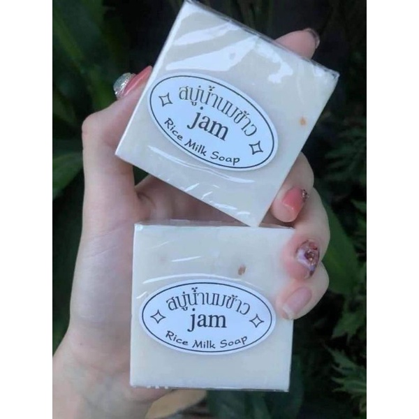 Soap Gạo Thái Lan Chính Hãng - dùng tắm hoặc rửa mặt đều được | BigBuy360 - bigbuy360.vn