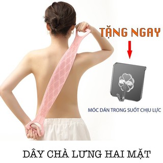 Dây Tắm Chà Lưng,Tẩy Da Chết 2 Mặt Bằng Silicone Tiện Lợi ( Màu ngẫu nhiên )