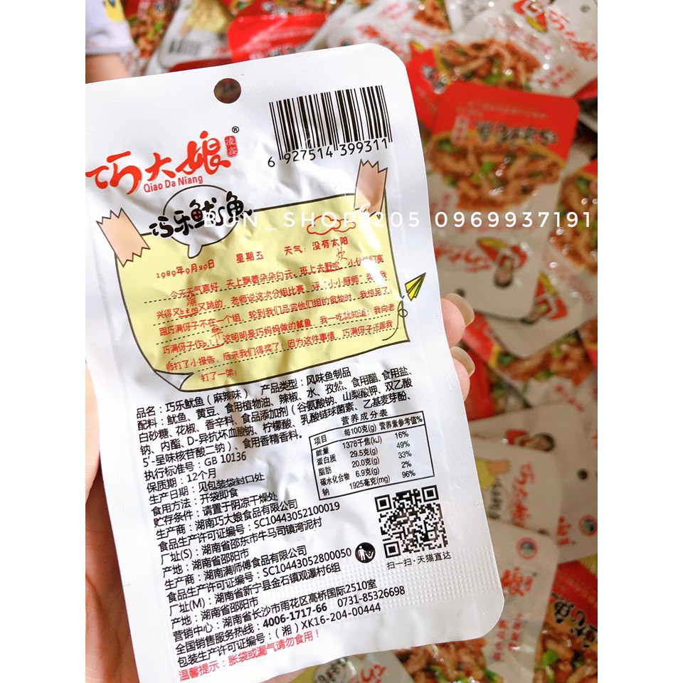 Râu mực xào cay Tứ Xuyên | BigBuy360 - bigbuy360.vn