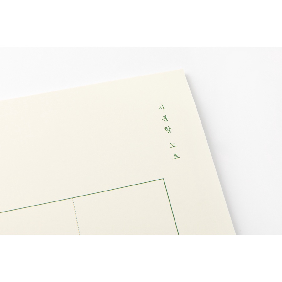 Set 3 Sổ Tay ARTBOX Hàn Quốc Khổ B5 Thiết Kế Kẻ 4 Ô Đơn Giản