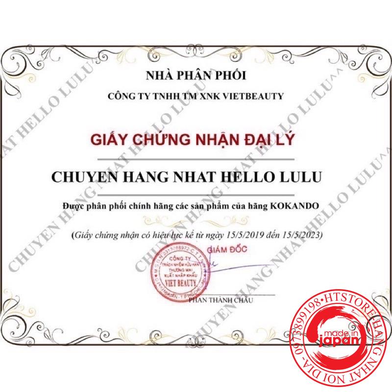 1 Vỉ 50 Viên uống nhuận tràng kokando Nhật Bản- Hàng Mới- Giá Tốt