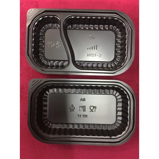Set 50 hộp cơm 2 ngăn HT205