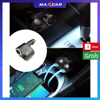 Tẩu chia sạc 2 đầu cắm - mẫu đơn giản