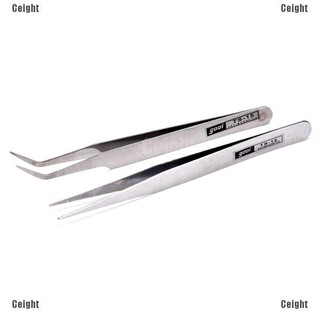 Set 2 Nhíp Inox Gắp Lông Mi / Đá Quý Trang Trí Móng Tay Nghệ Thuật