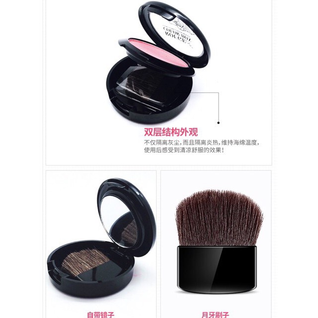 🌸🌸🌸Phấn má hồng Rouge Color Box kèm chổi của Bioaqua🌸🌸🌸 | BigBuy360 - bigbuy360.vn
