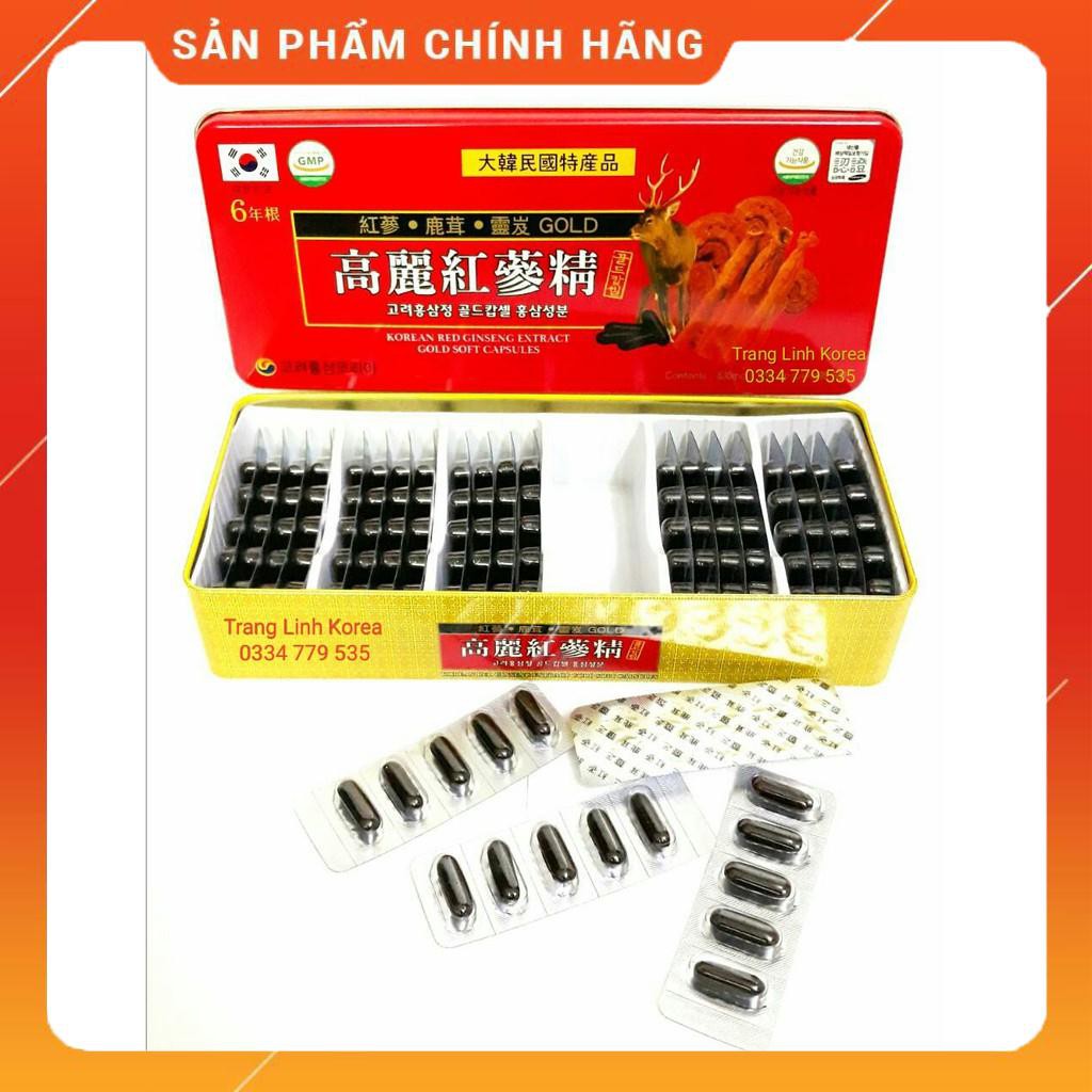 Viên Đạm Hồng Sâm Nhung Hươu Linh Chi Hàn Quốc, Hộp Đỏ 120 viên