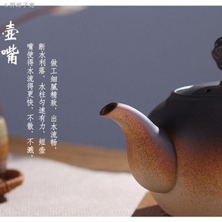 Ấm đun nước bằng gốm / gỗ chất lượng cao