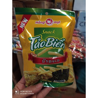 Com bo 12 gói snack tảo biển hằng đạt