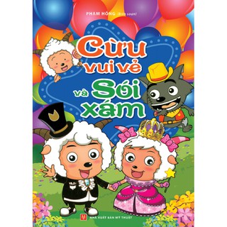 Sách - Cừu Vui Vẻ Và Sói Xám