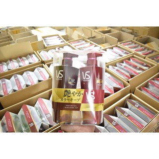 Bộ dầu gội xả VS Vidal Sassoon