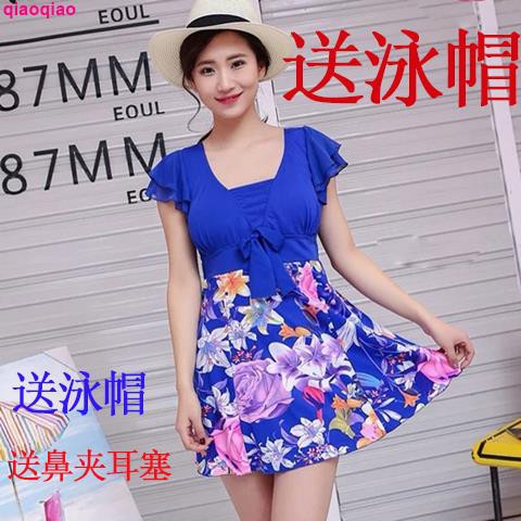 Đồ Bơi Một Mảnh Thời Trang Cho Nữ 200