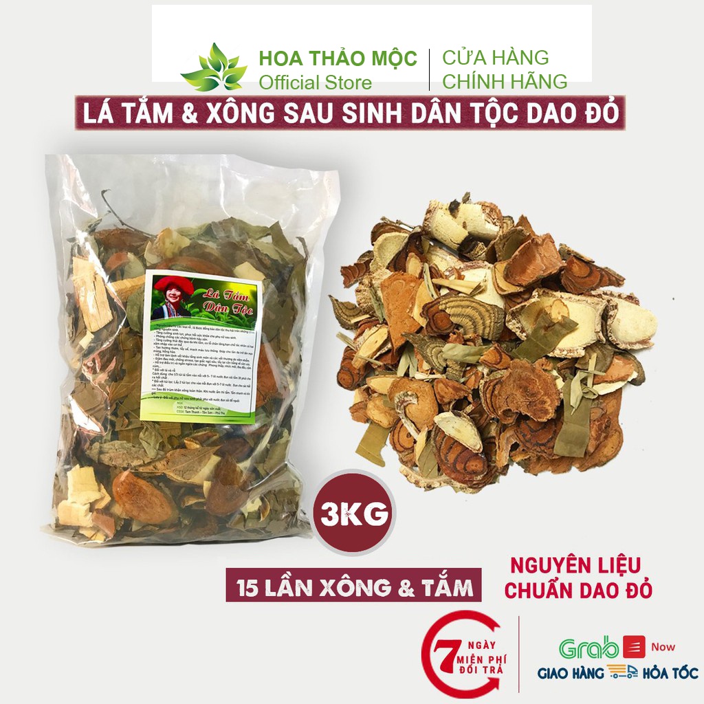 Lá Tắm Dân Tộc Dao Đỏ Cho Mẹ Sau Sinh 3KG