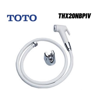 Vòi xịt vệ sinh nhựa toto thx20nbpiv chính hãng bảo hành 2 năm