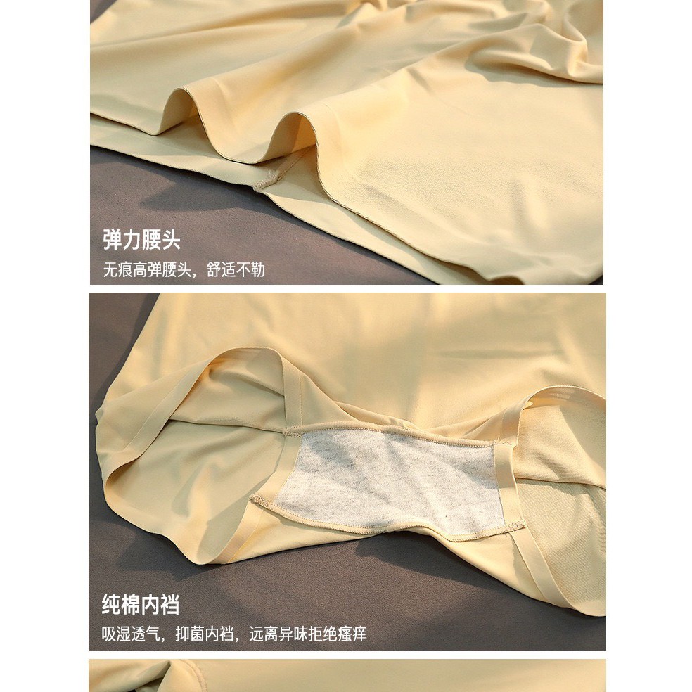 Quần Lót Nữ ❤️FREESHIP❤️ Quần Mặc Váy Đúc Su cao cấp mềm mại thoáng mát mẫu 901 | BigBuy360 - bigbuy360.vn
