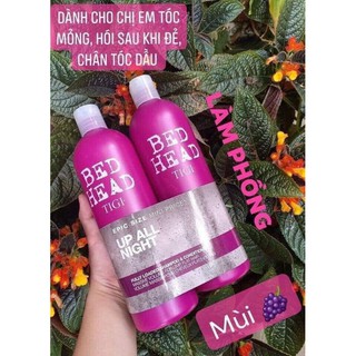 Dầu gội tigi tím