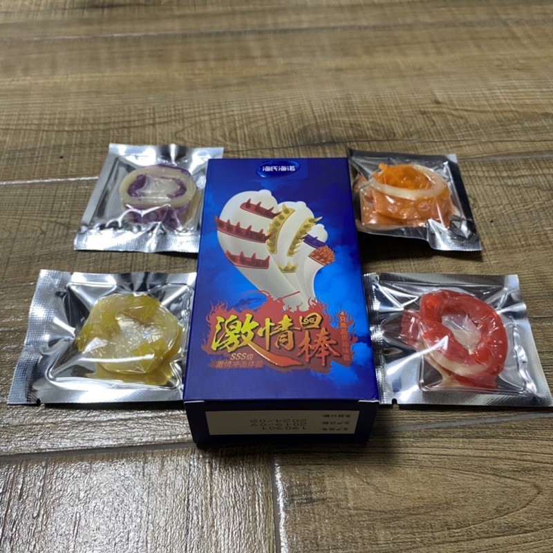 Bao Cao Su Gai SSS Hộp 4 Cái Khác Nhau - Kéo Dài Thời Gian - Siêu Gai Bi