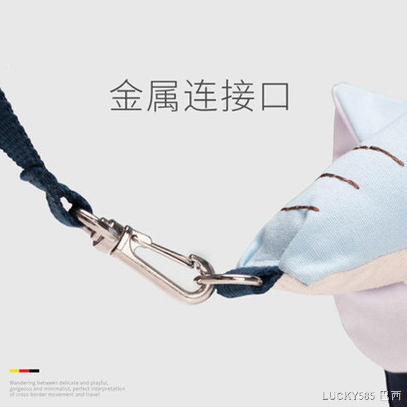 Ba Lô Đi Học Có Dây Chống Thất Lạc Cho Bé