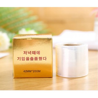 Cuộn nilon ủ tê lông mày, môi, mí