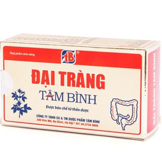 ĐẠI TRÀNG TÂM BÌNH
