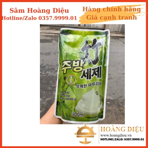 SÂM HOÀNG DIỆU - XẢ KHO 5 tặng 1 Nước rửa chén Nature hương tre