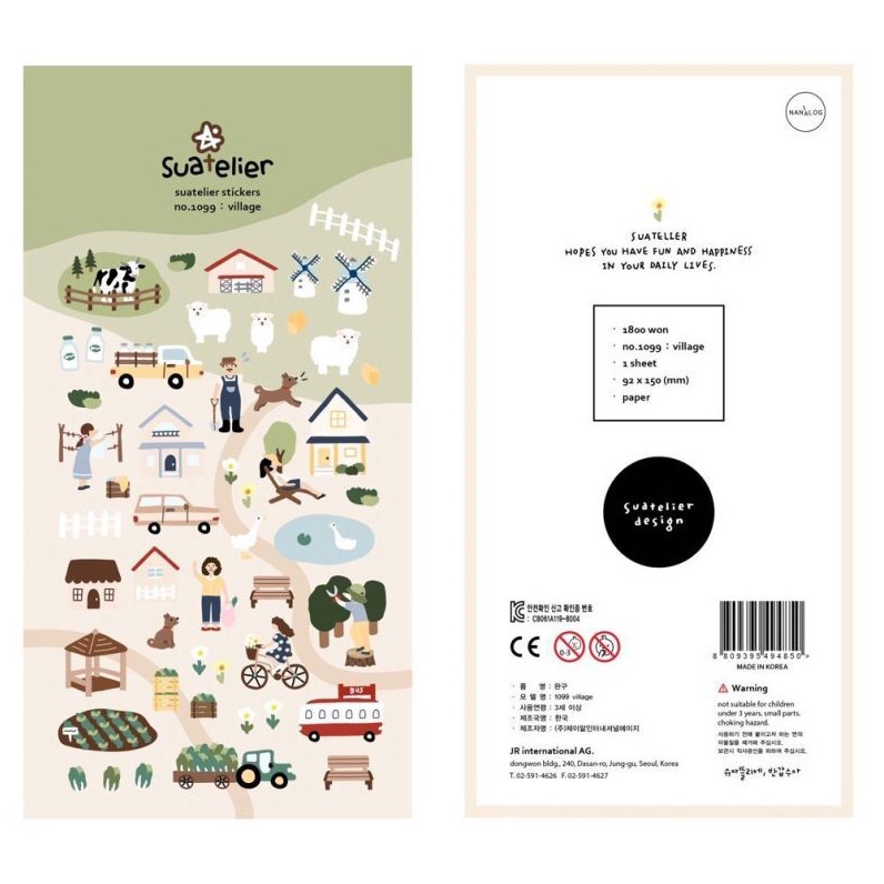 Sticker Village Hàn Quốc siêu dễ thương hãng Suatelier - chủ đề/ theme farm, nông trại, chăn nuôi