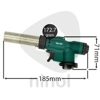 Đầu khò gas Namilux nướng bánh, nướng trà sữa NA-187 CHÍNH HÃNG