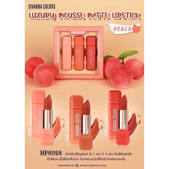 [CHỈ BÁN HÀNG THÁI] SET 3 CÂY SON LÌ SIVANA THÁI LAN [LÌ VÀ KEM] | BigBuy360 - bigbuy360.vn