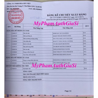 DỤNG CỤ BẤM LÔNG MI DAILY BEAUTY TOOLS PREMIUM