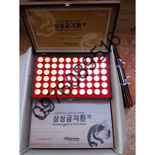 An Cung Ngưu Hoàng Hàn Quốc, Hộp Gỗ 60 Viên