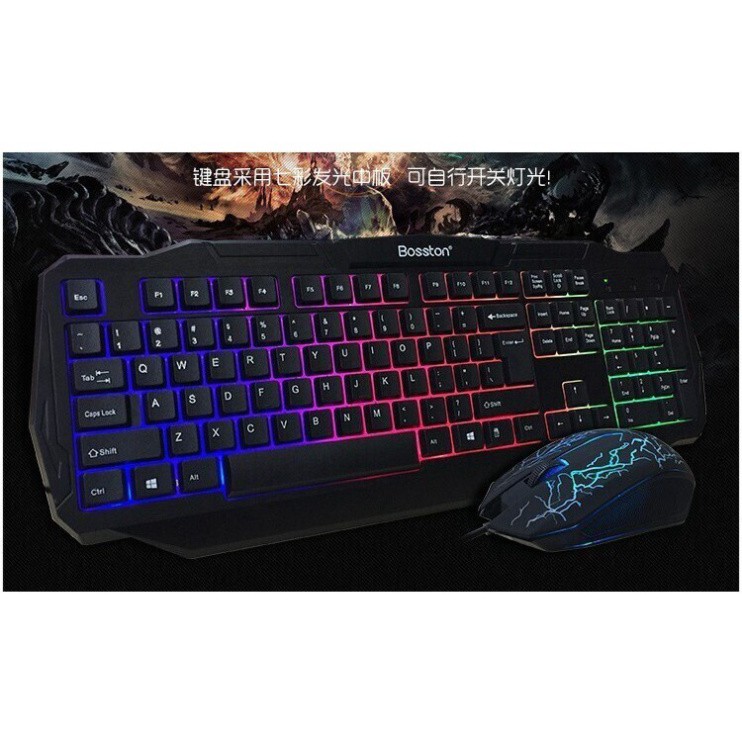 Bộ Phím Chuột Gaming Có Led Siêu Ngầu Bosston 836 | BigBuy360 - bigbuy360.vn