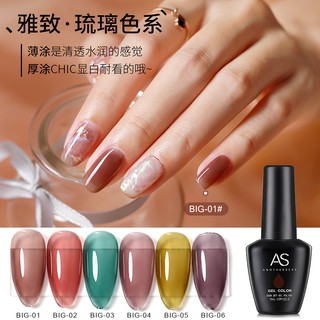 Sơn gel AS mã BIG chai đen 15ml chính hãng