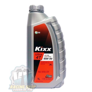 Nhớt xe số kixx ultra 4t 10w40 full tổng hợp cho xe máy