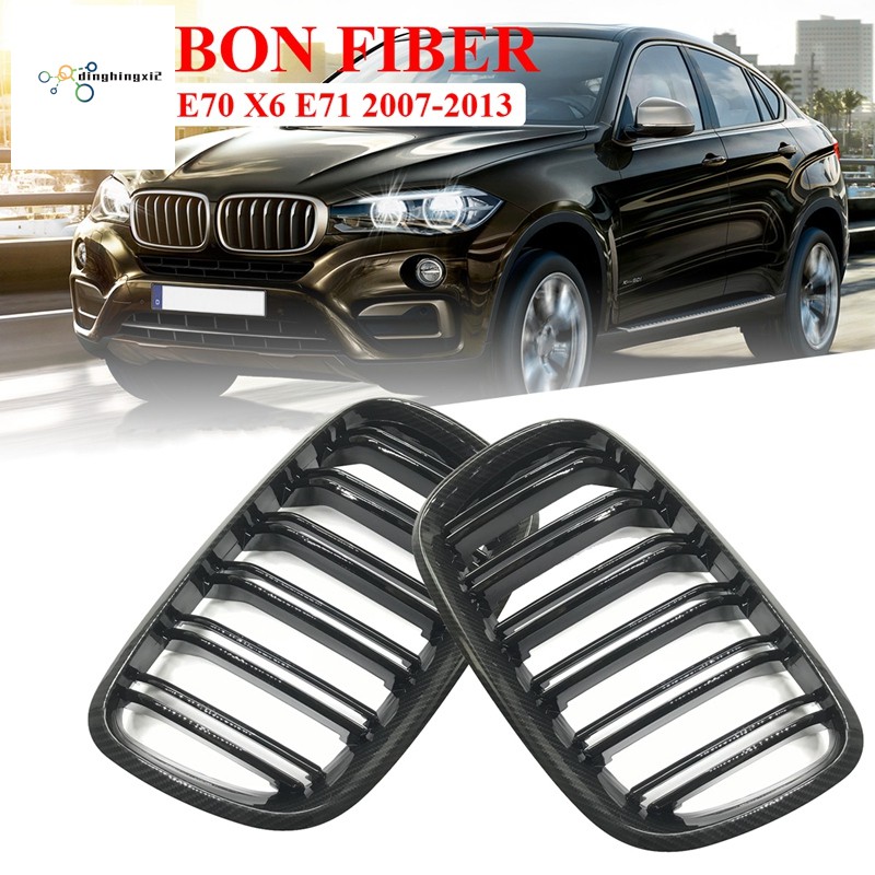 Lưới Tản Nhiệt Sợi Carbon Gắn Mui Xe Ô Tô-Bmw X5 X6 E70 E71 2007-2013