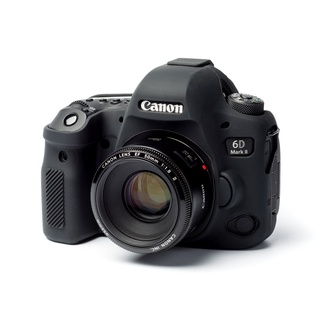 Vỏ cao su cho máy ảnh EOS 6D Mark II- EOS 6D2