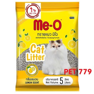 Cát vệ sinh cho mèo me-o cat litter hương chanh 5l