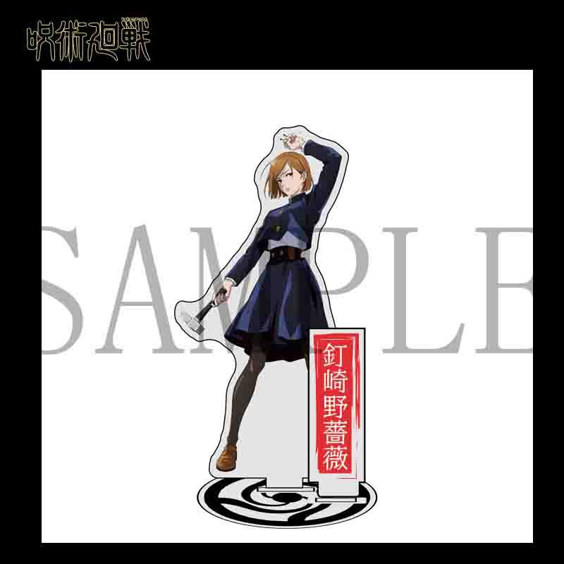 Mô hình nhân vật Yuji Itadori Gojo Nobara bằng nhựa acrylic trang trí để bàn 15cm
