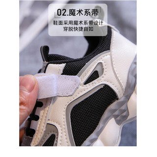 Giày thể thao cho bé hàng QC cao cấp