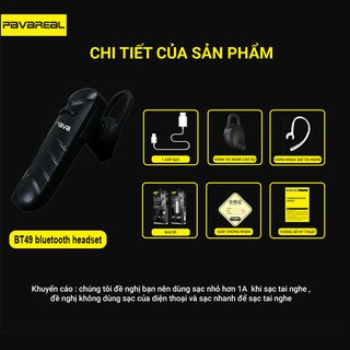 Tai nghe - Headphone Bluetooth PAVAREAL BT49