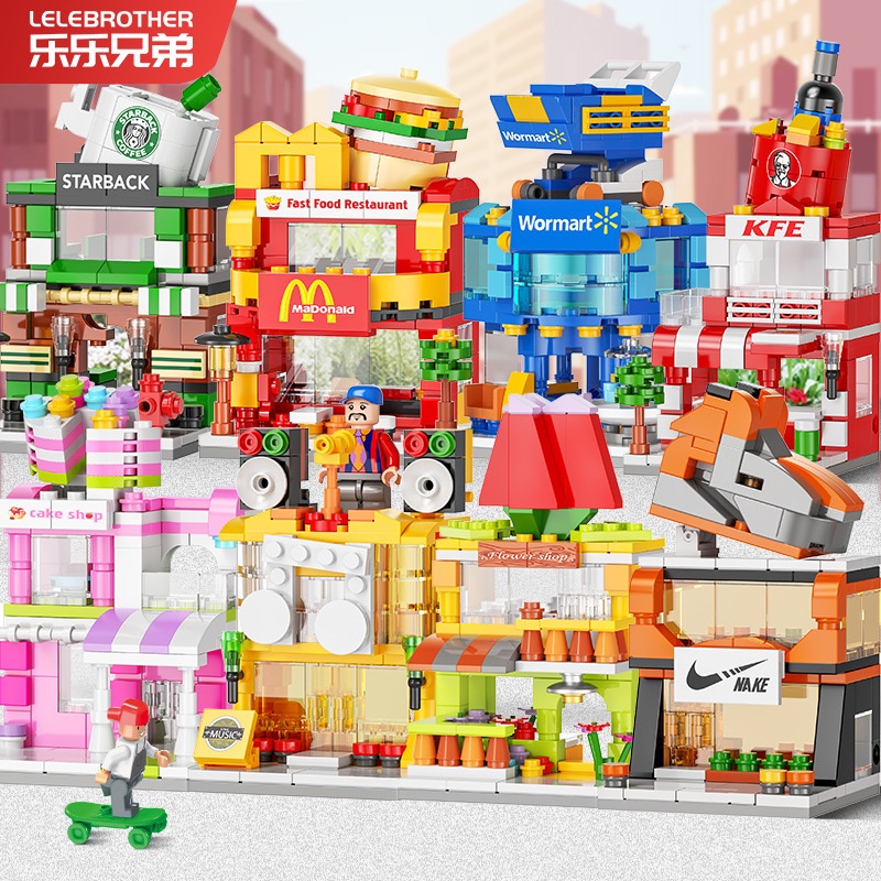 Đồ Chơi Lắp Ráp Mô Hình Đường Phố Đồ Chơi Tương Tác Giữa Cha Mẹ Và Bé 8537