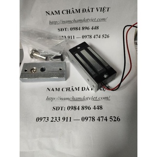 Nam châm điện hút 60kg hình chữ nhật 12v hút cửa từ cảm biến