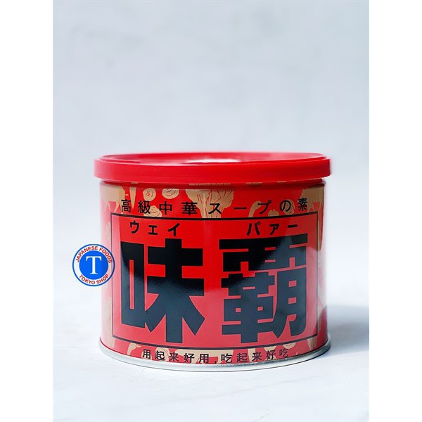 Nước Cốt Hầm Xương Hiroshi 500G (Hộp)