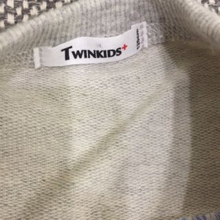 Áo sơmi Twinkids cho bé trai