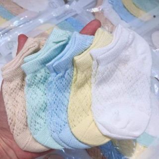 Set 5 Đôi Tất Lưới Cho Bé Trai Bé Gái