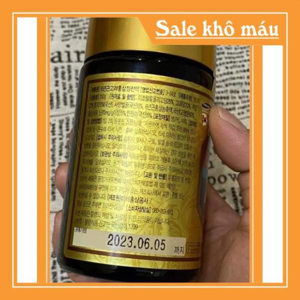 [FREE SHIP] [ FREE SHIP] Cao hồng sâm sam sung cấy trắng dưỡng da 1 lọ