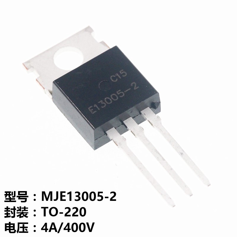 Bộ 5 Chân Máy In-line E13005-2 TO-220