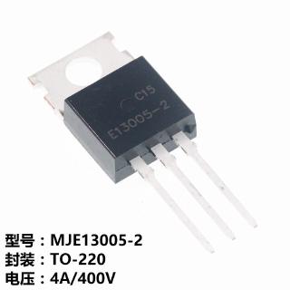 Bộ 5 Chân Máy In-line E13005-2 TO-220