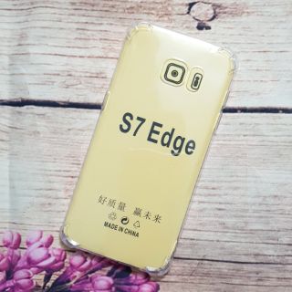 Ốp lưng Samsung S7 Edge dẻo chống sốc 4 cạnh cao cấp