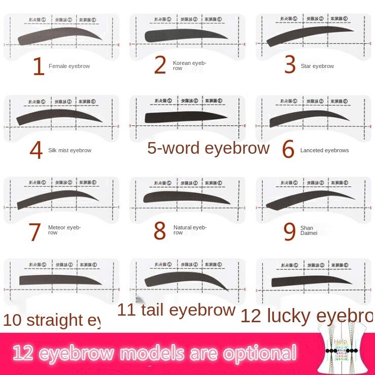[Hàng mới về] Set 12 Thẻ Dán Xăm Lông Mày Chống Nước Lâu Trôi Cho Người Mới Bắt Đầu