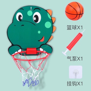 Bóng rổ mini